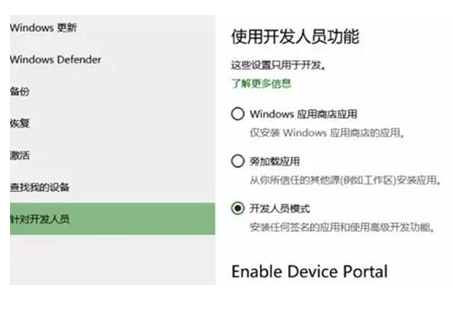 WSL大量功能更新，Bash on Windows还只是微软的一个玩具？