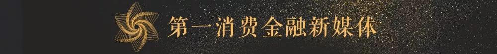 平安银行汽车贷款,平安银行汽车贷款可以提前还吗?