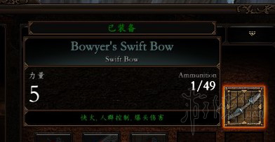 战锤末世鼠疫2精灵怎么玩？ 精灵天赋+武器+打法图文详解
