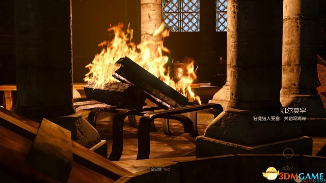 巫师3win10版本更新后画面撕裂掉帧问题解决方法