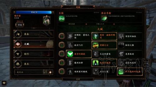 战锤末世鼠疫2精灵怎么玩？ 精灵天赋+武器+打法图文详解