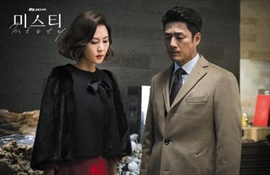 韩剧《迷雾》：中年危机下的女主角