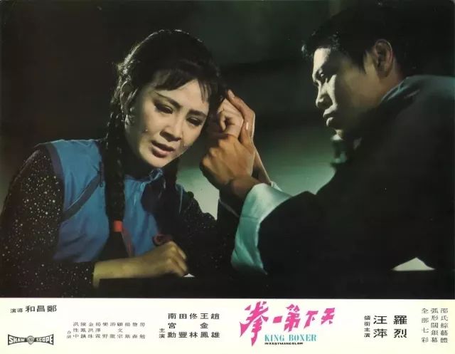 战神滩电影剧情「梳理」 _晶羽科技