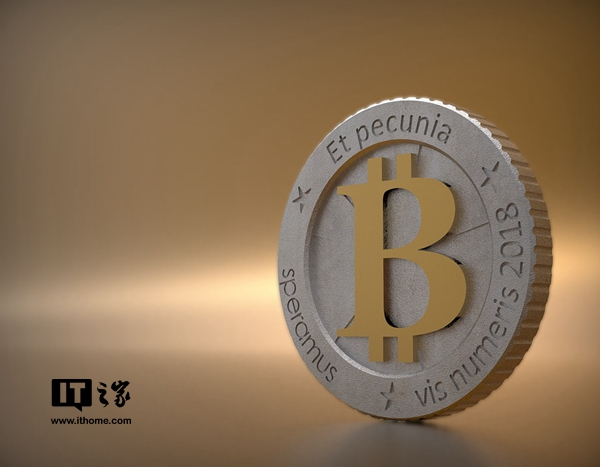 英国公司Bladetec将打造最大的比特币矿场