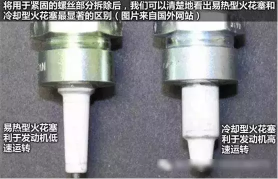 整理收集十个汽修案例，华晨宝马轿车等汽车故障，喜欢就收藏！
