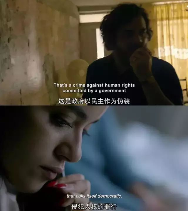 《毒枭》的派生剧《混江湖》并不是靠身高，而是靠气质。