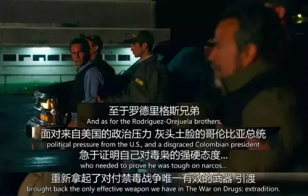 《毒枭》的派生剧《混江湖》并不是靠身高，而是靠气质。