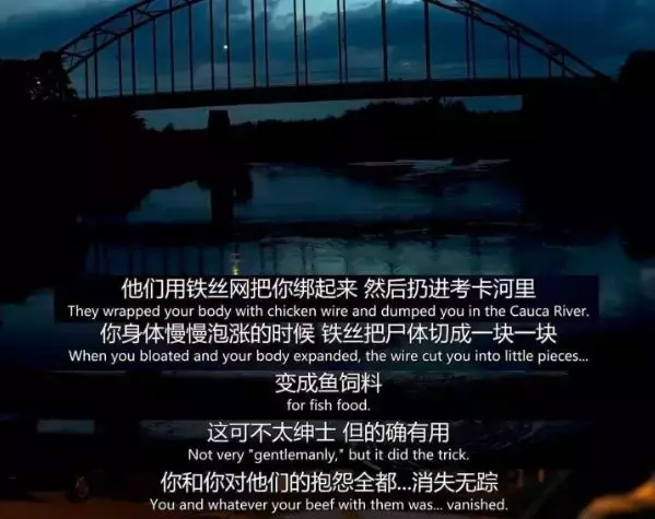 《毒枭》的派生剧《混江湖》并不是靠身高，而是靠气质。