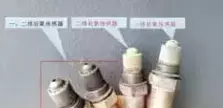 整理收集十个汽修案例，华晨宝马轿车等汽车故障，喜欢就收藏！