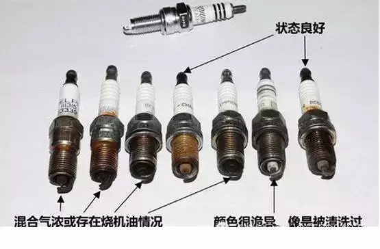 整理收集十个汽修案例，华晨宝马轿车等汽车故障，喜欢就收藏！