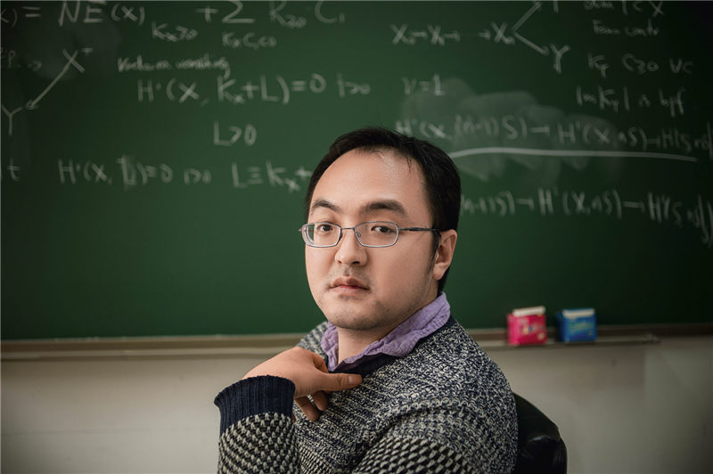 惊奇时刻：行走于数学的风景中