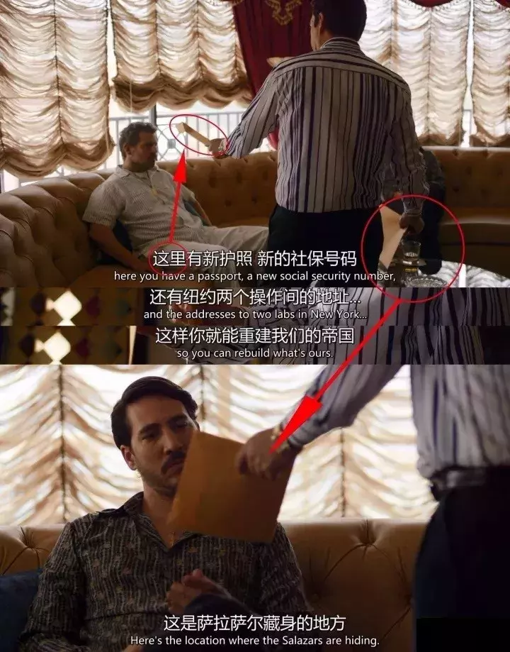 《毒枭》的派生剧《混江湖》并不是靠身高，而是靠气质。