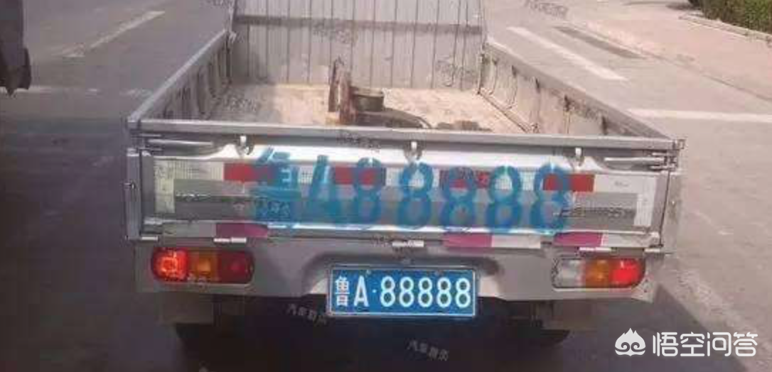 摇中车牌别心急！车牌的这些禁忌你踩雷了吗？风水不能坏！