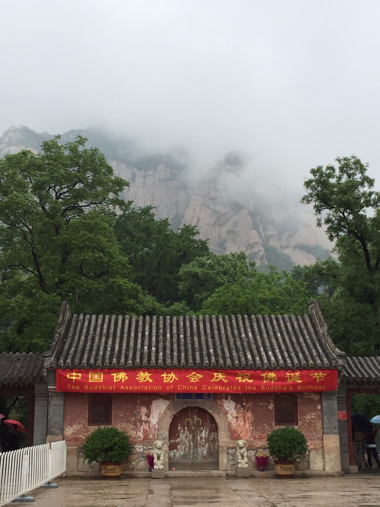 为了揭秘中国最牛寺庙龙泉寺，我在那扫了7天厕所
