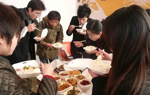 “全球工作时间最短城市”排名出炉！咱保定？