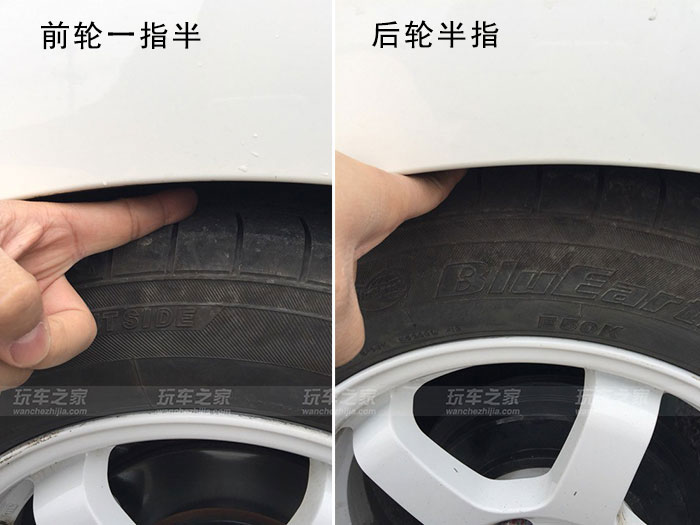 冤枉錢沒少花，飛度858買菜車進化改裝