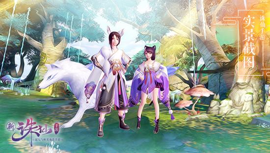 新《诛仙手游》3.21倾心公测 灵契CG预告今日首爆