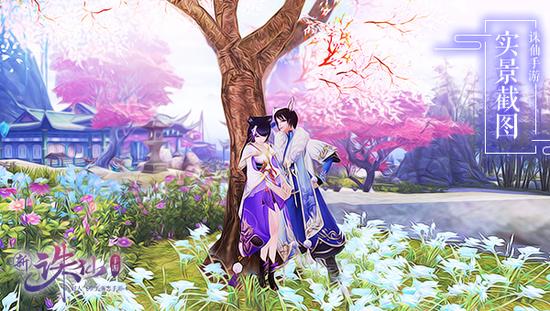新《诛仙手游》3.21倾心公测 灵契CG预告今日首爆