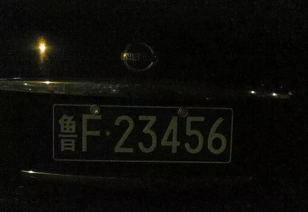 烟台最牛车牌大汇总，看看有你认识的没？