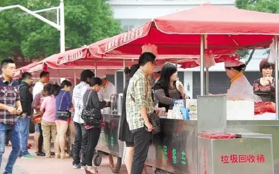 “全球工作时间最短城市”排名出炉！咱保定？