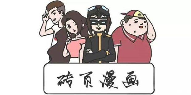 95%的人不懂！自动挡停车、起步的正确姿势