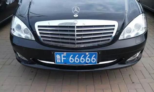 烟台最牛车牌大汇总，看看有你认识的没？