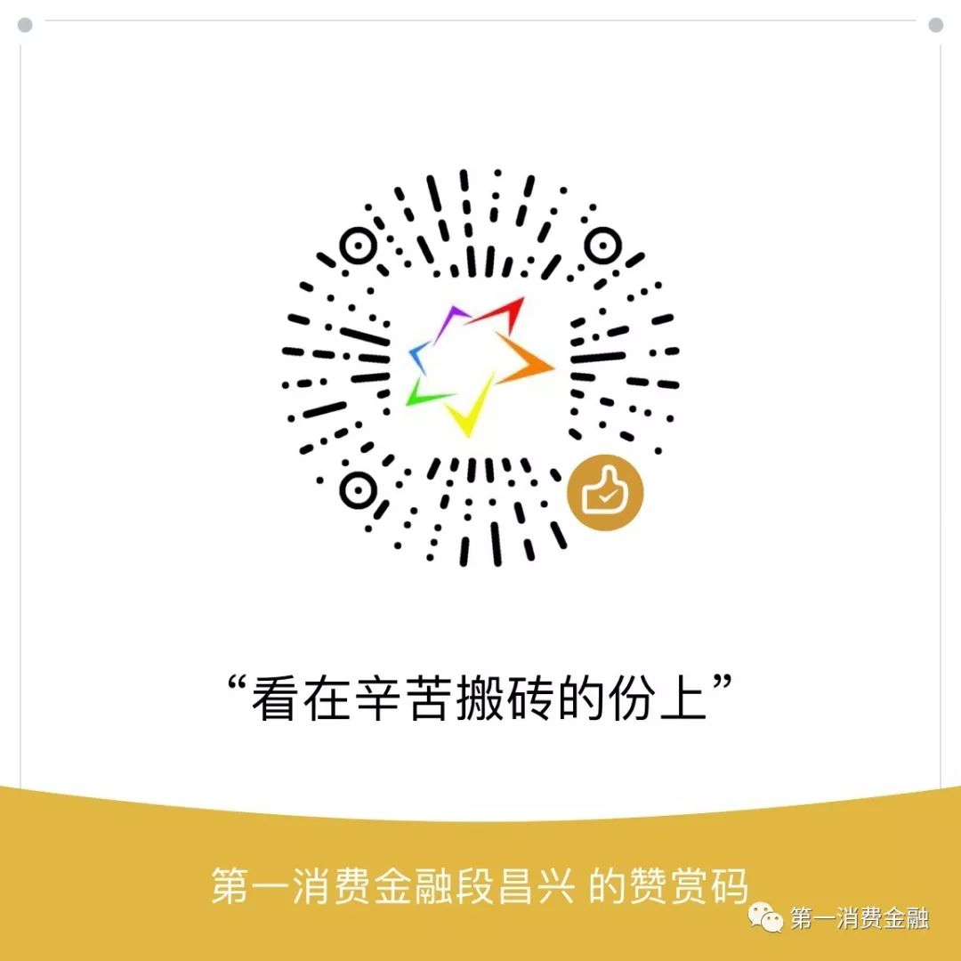 平安银行汽车贷款,平安银行汽车贷款可以提前还吗?