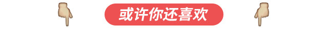 比MUJI還舒服的純棉睡衣，我給全家人都買了