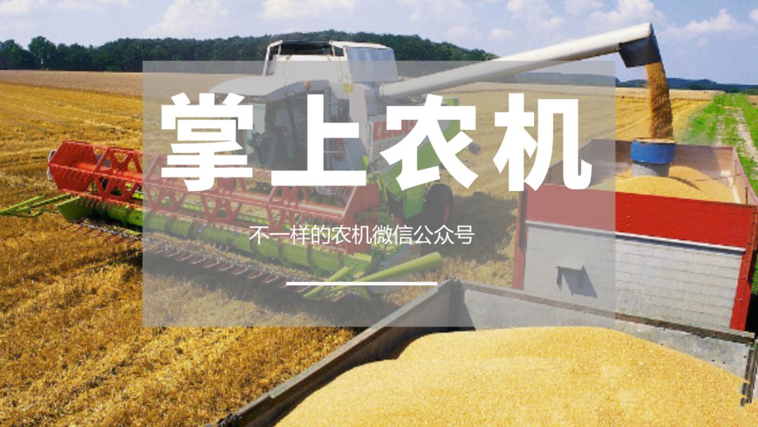 湖南省2018年第一批農(nóng)機(jī)購(gòu)置補(bǔ)貼機(jī)具分類分檔及補(bǔ)貼額一覽表（公示稿）