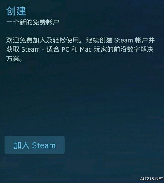 钢铁雄心4steam怎么买（钢铁雄心4steam版购买图文指南）