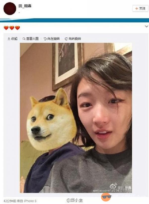 周冬雨刚刚宣布单身，前男友就在微博上po出了合影...