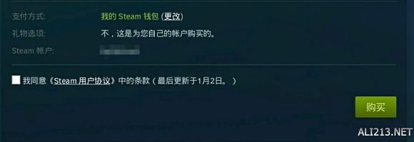 《钢铁雄心4》steam版购买图文指南
