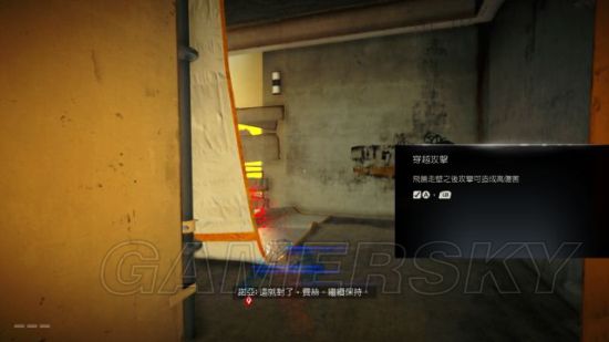 《镜之边缘催化剂》图文攻略 全剧情流程图文攻略