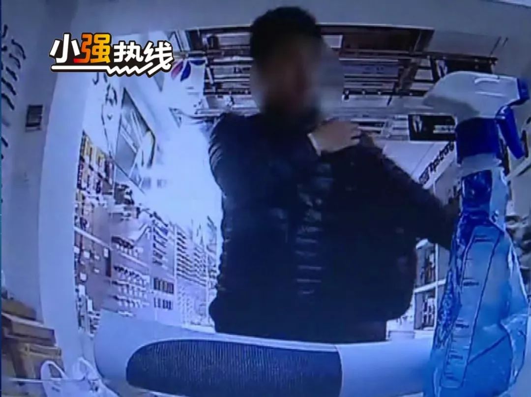 刷了我的收款二维码，钱却进了别人账户！秘密就藏在这里……