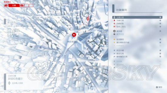 《镜之边缘催化剂》图文攻略 全剧情流程图文攻略