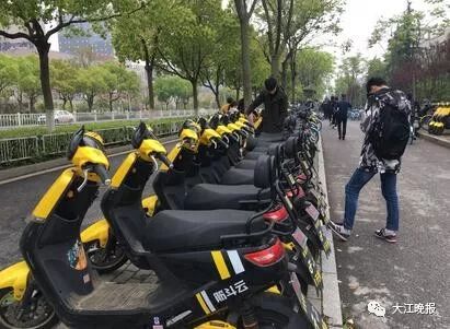 芜湖公共自行车,芜湖公共自行车卡在哪里退
