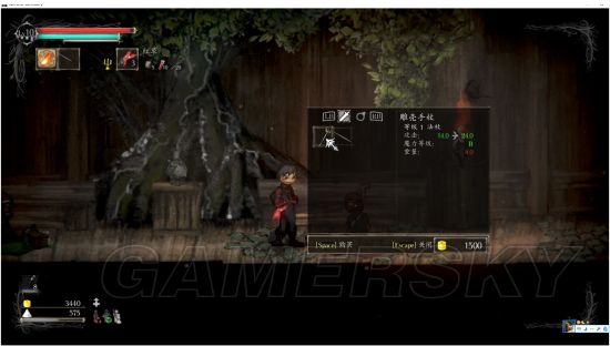 《盐和避难所》法师初期开荒指南 盐和避难所法师怎么玩