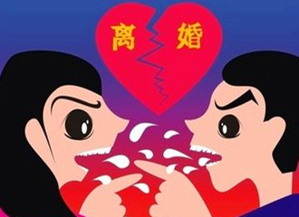 几次婚姻都失败，难道天生离婚的命吗