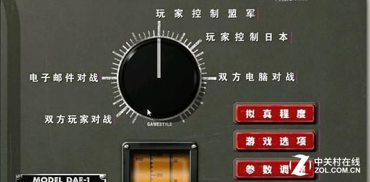 强制在线太烦人 单机游戏怎么成这样了?