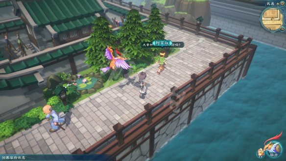 《幻想三国志5》成都支线任务图文攻略 成都支线任务一览