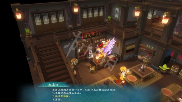《幻想三国志5》成都支线任务图文攻略 成都支线任务一览