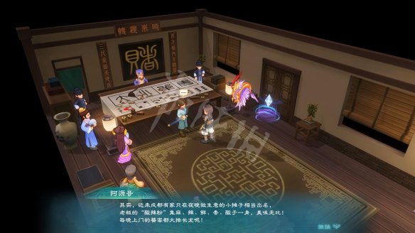 《幻想三国志5》成都支线任务图文攻略 成都支线任务一览