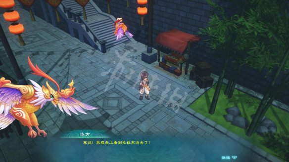 《幻想三国志5》成都支线任务图文攻略 成都支线任务一览