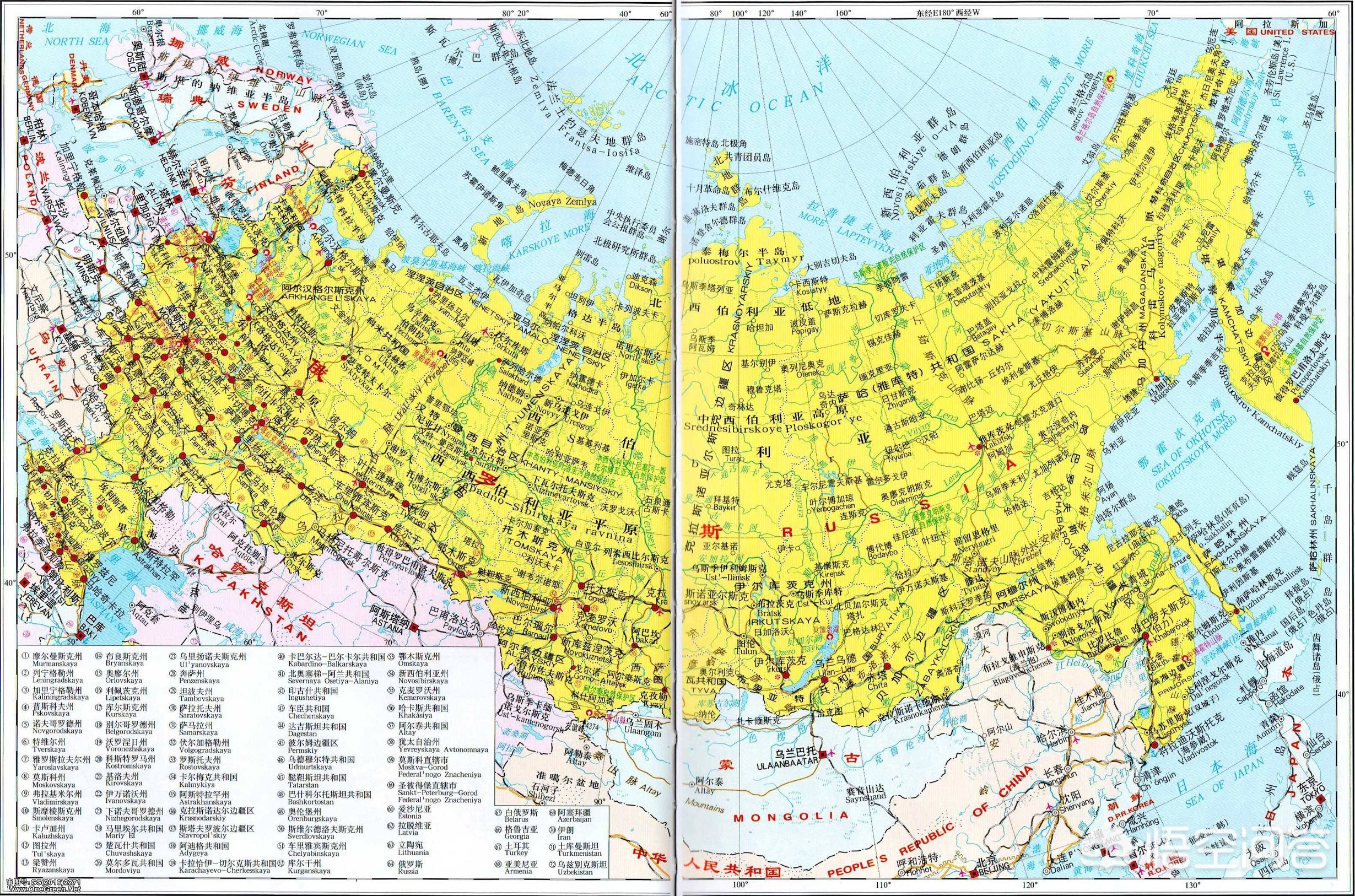 苏联周边国家地图图片