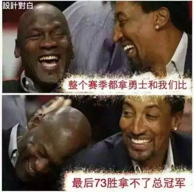 nba有哪些软蛋(NBA近年最出名的五个“软蛋”，乐福“躺赢局”，榜首令人失望)