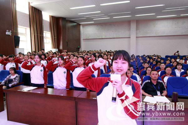 宜宾卫校100名新团员:做新时代的合格团员