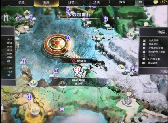 《战神4》穆斯贝尔海姆塔隐藏裂缝开启方法介绍