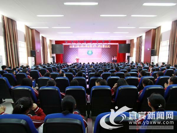 宜宾卫校100名新团员:做新时代的合格团员