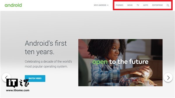 不砍了？谷歌重新上线安卓平板官网页面