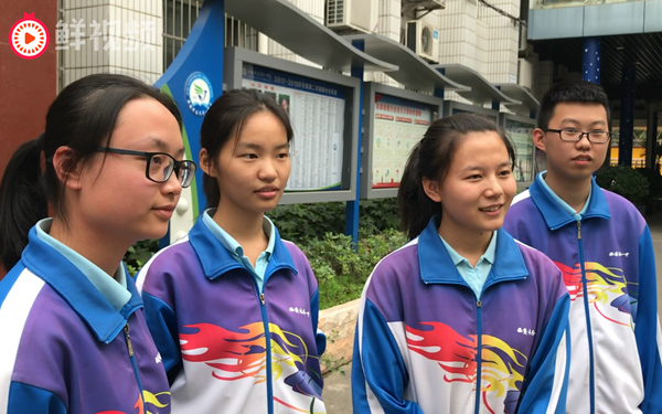 陕西高考成绩及结果可用微信公号查询